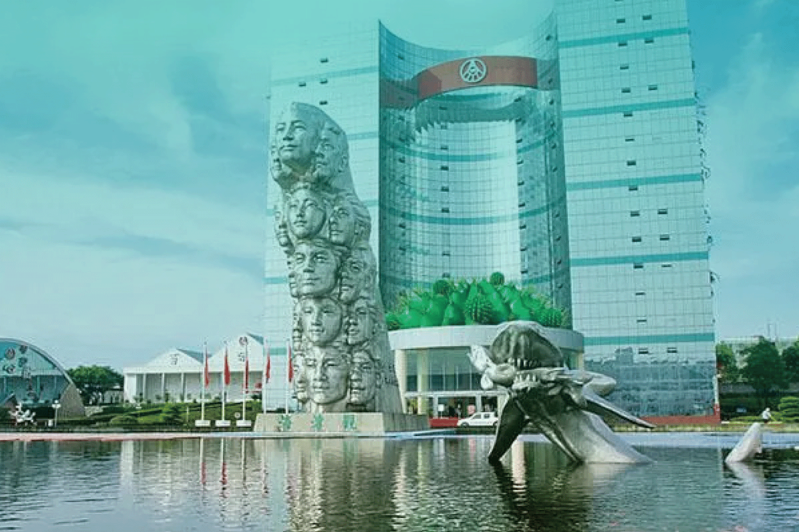 宜宾五粮液总部大楼